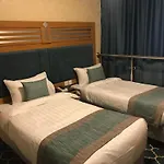 Nada Al Salam Hotel