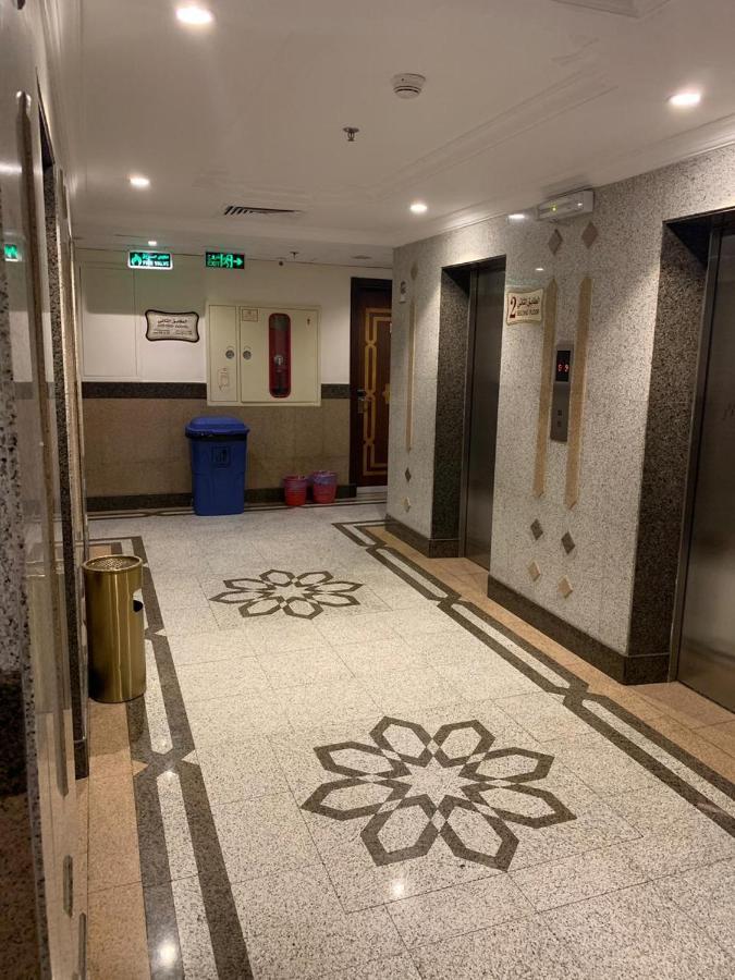 Hotel Nada Al Salam Hotel Medina
