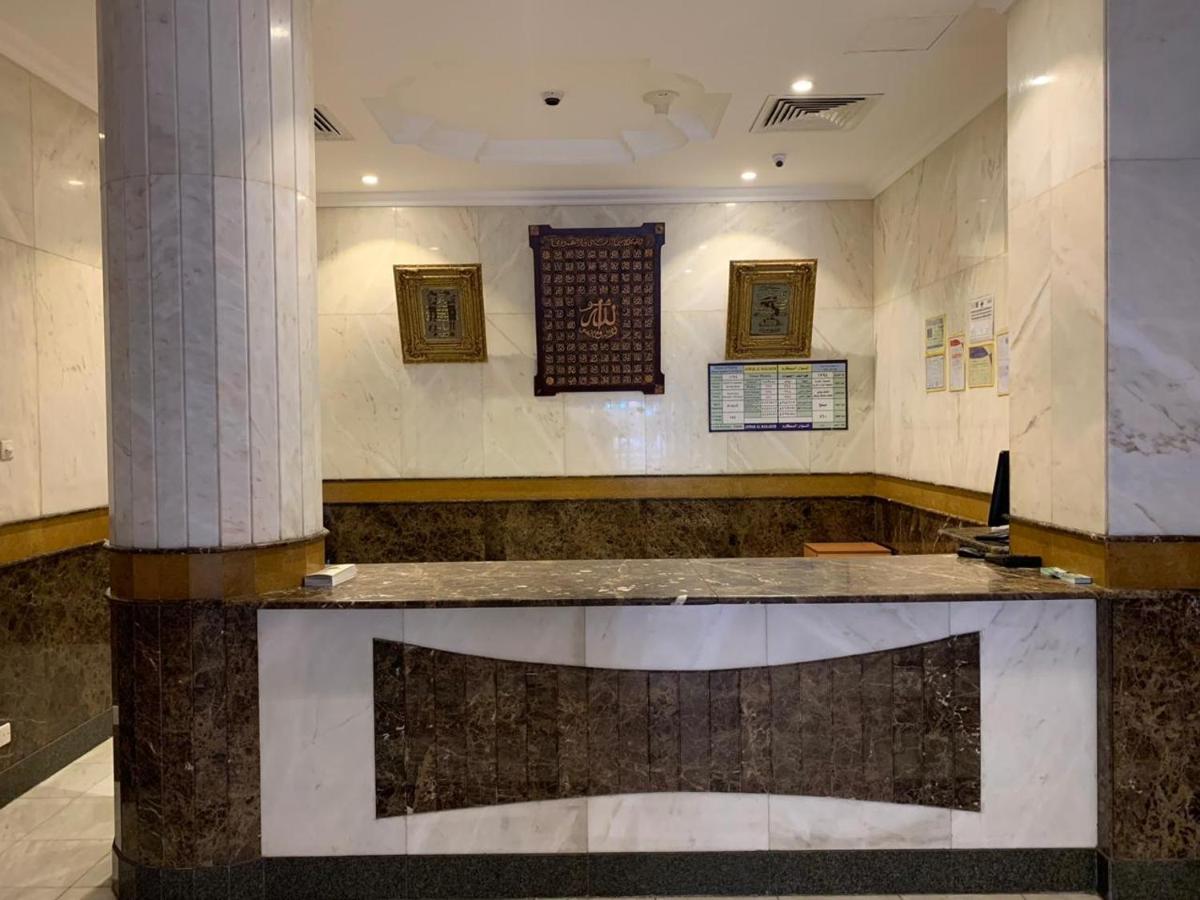 Nada Al Salam Hotel 2* Medina
